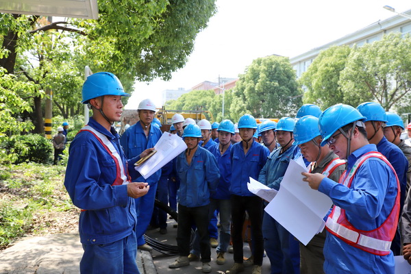 浙江寧波：聚力攻堅，做實做細做嚴秋檢筑牢供電“安全網(wǎng)”