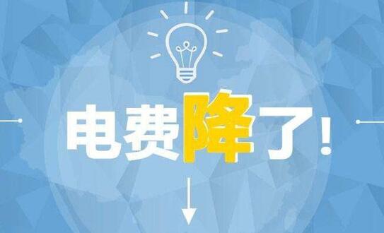 山西3毛一度電，其他煤電怎么活?