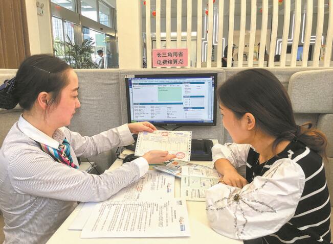 國網(wǎng)浙江電力創(chuàng)新線上服務(wù)，滿足用戶多元需求