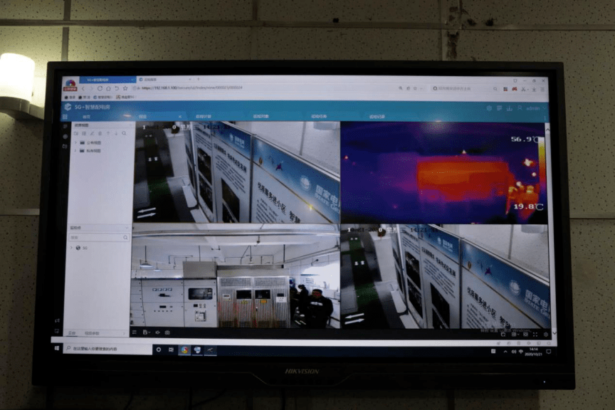 5G軌道巡檢機(jī)器人，智能配電房里的“新管家”