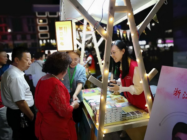 國網(wǎng)寧?？h供電公司積極參與“先鋒夜市”傳樹文明新風(fēng)