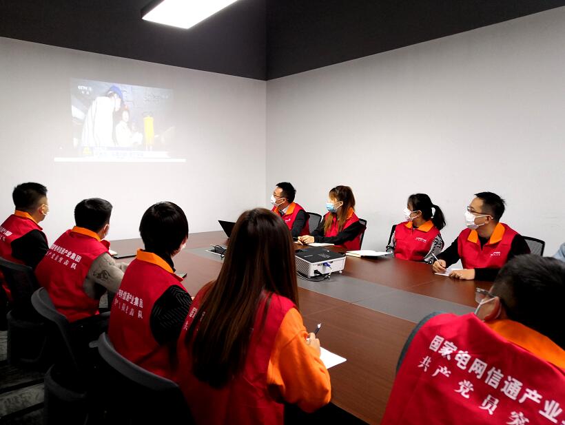 國網(wǎng)信通產(chǎn)業(yè)集團:學習勞模精神,汲取榜樣力量