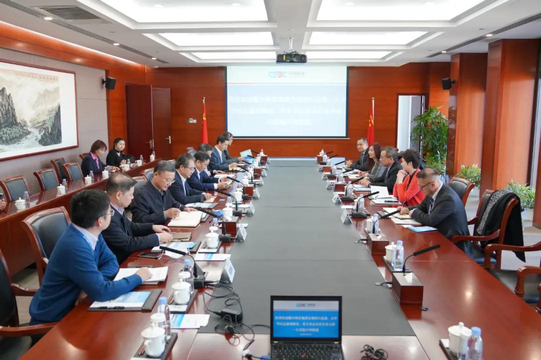 宋海良會見戴爾科技集團(tuán)全球執(zhí)行副總裁、大中華區(qū)總裁黃陳宏