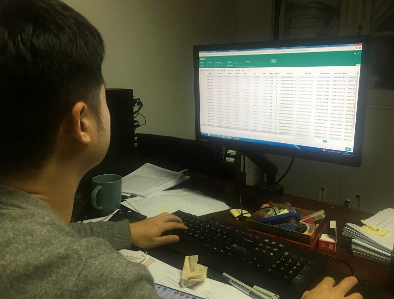 浙江慈溪市供電公司：購電數(shù)“智”化，助力公司提質(zhì)增效