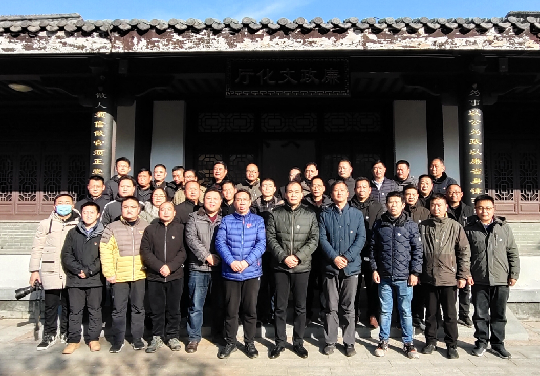 國網安徽定遠供電包青天文化園現(xiàn)場開展黨風廉政警示教育