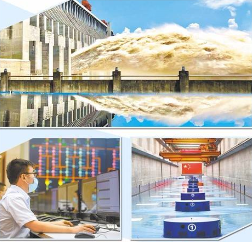 三峽集團(tuán)：因改革而生、因創(chuàng)新而強(qiáng)