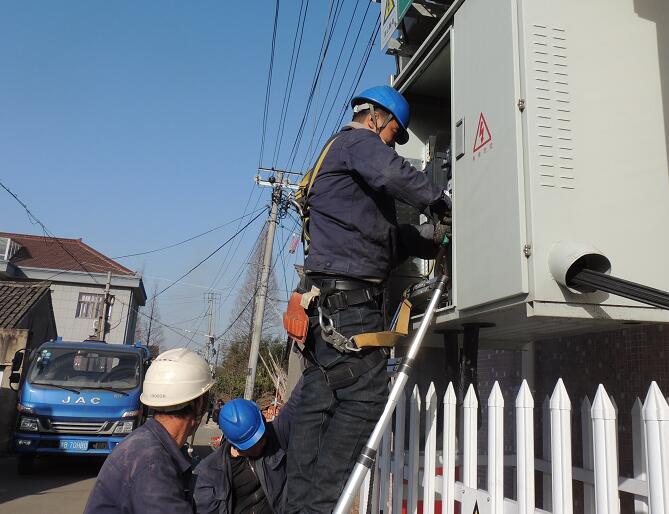 國網余姚市供電公司：山區(qū)低壓臺區(qū)改造，提升居民用電質量