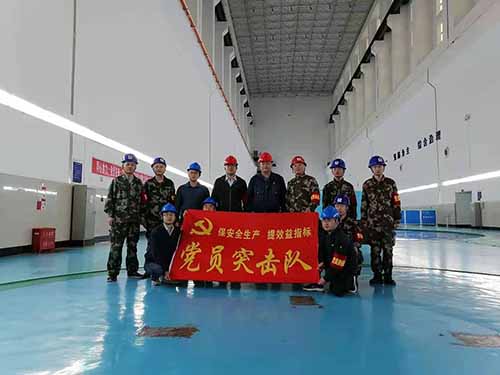 中國安能第二工程局圓滿完成董箐電站4號(hào)機(jī)組C級(jí)檢修任務(wù)