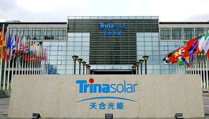 頭部?jī)?yōu)勢(shì)明顯、海外增長(zhǎng)顯著，天合光能2020年業(yè)績(jī)或?qū)⒎? width=