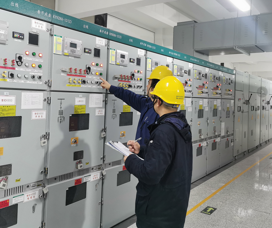 國(guó)網(wǎng)慈溪市供電公司組織、人員、措施“三到位”保障春節(jié)可靠供電