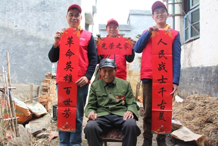 國網(wǎng)江永縣供電公司：情系抗戰(zhàn)老兵，傳承奉獻(xiàn)精神