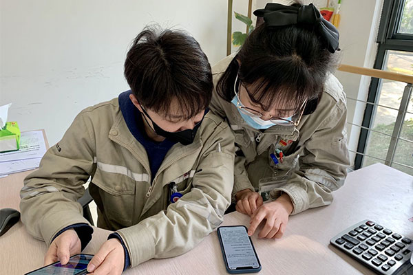 浙江大唐國(guó)際江濱熱電巧用“學(xué)習(xí)強(qiáng)國(guó)”平臺(tái)，激發(fā)黨員學(xué)習(xí)熱潮