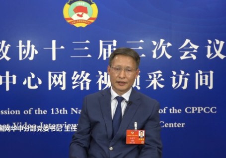 全國政協(xié)委員，國家電網(wǎng)有限公司副總經(jīng)濟(jì)師，華中分部主任、黨委書記陳修言：堅(jiān)持全國一盤棋 推動(dòng)能源清潔低碳發(fā)展