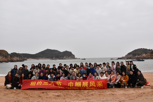 國網(wǎng)霞浦縣供電公司開展“與美麗相伴，攜幸福同行” 慶“三八”節(jié)活動