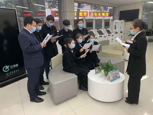 國網(wǎng)寧?？h供電公司： “每日一學，全員考試” 促營商環(huán)境服務(wù)水平再提升