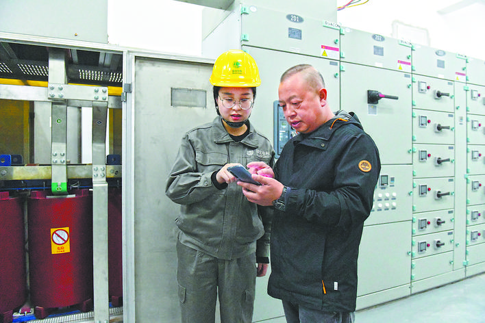 國網重慶市電力:遠程指導客戶 縮短辦電時間