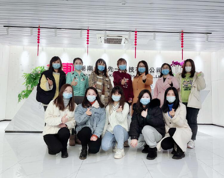 細(xì)節(jié)雕刻品質(zhì)，匠心不負(fù)芳華——記大唐集團(tuán)公司巾幗建功示范崗 先一科技公司UI設(shè)計(jì)組