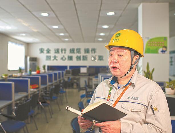 他是電網(wǎng)“老班長”，見證浦東30年變遷