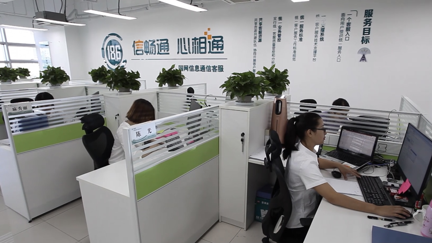 國網(wǎng)信通產(chǎn)業(yè)集團(tuán)：IT共享服務(wù)新模式助力“網(wǎng)上黨?！睂ｎ}培訓(xùn)順利開展