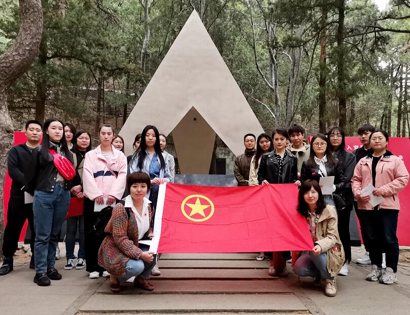 國網(wǎng)信通產(chǎn)業(yè)集團(tuán):唱響紅色聲音 浸潤革命精神