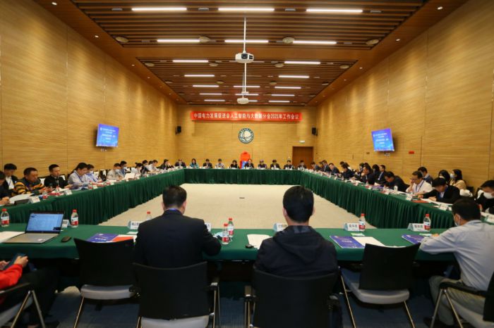 電促會(huì)人工智能與大數(shù)據(jù)分會(huì)舉行揭授牌儀式暨