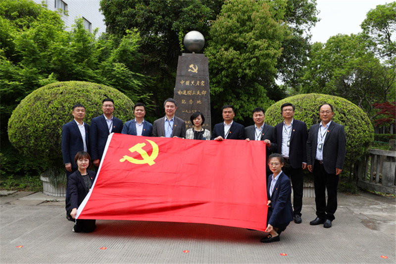 以史為鑒，追憶初心歷程，勇于擔(dān)當(dāng)作為