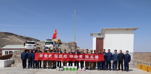 阿拉善電業(yè)局烏力吉供電分局學(xué)黨史、促團(tuán)結(jié)、守邊關(guān)、致英雄