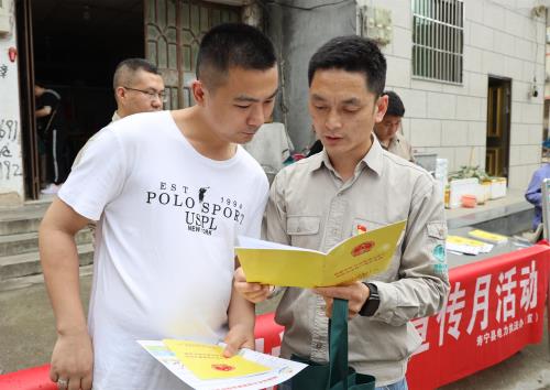 國網(wǎng)壽寧縣供電公司:普及電力法規(guī) 營造護電氛圍