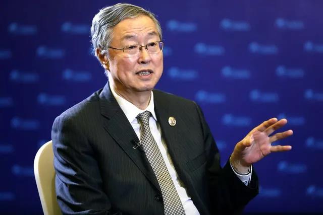 周小川：電網(wǎng)將是碳價(jià)格最核心的價(jià)格傳導(dǎo)者，是最主要的“二傳手”