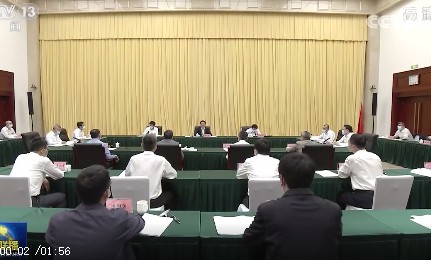 韓正：實現(xiàn)碳達(dá)峰碳中和目標(biāo)，態(tài)度要堅決，時間表、路線圖、施工圖要清晰，嚴(yán)控高耗能、高排放項目！