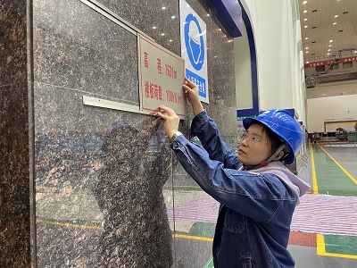 劉家峽水電廠(chǎng)劉萍：奮斗書(shū)寫(xiě)青春最美華章