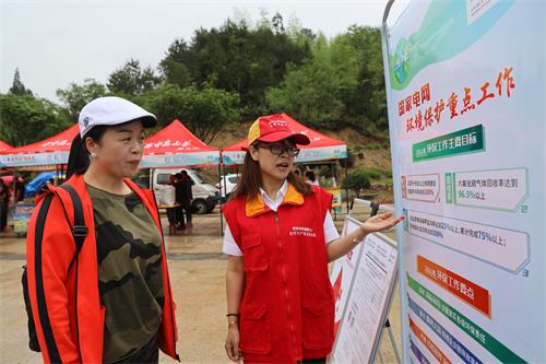 國網(wǎng)壽寧縣供電公司:倡導(dǎo)清潔替代 助推“雙碳”目標(biāo)