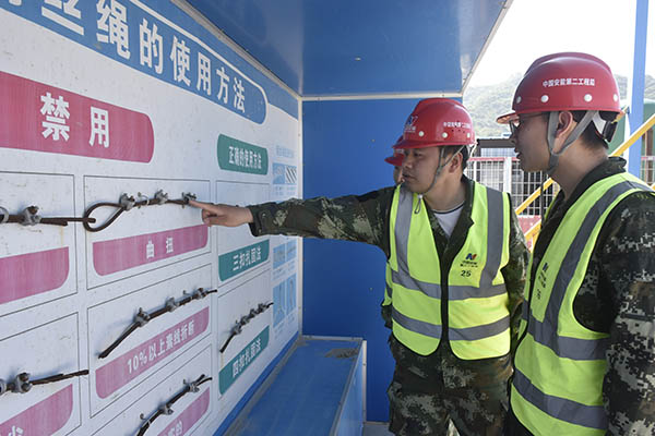 安全體驗(yàn)館，助力安全文明施工