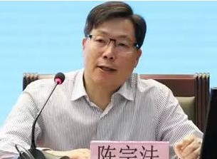 陳宗法：“雙碳”目標(biāo)下煤電如何定位轉(zhuǎn)型、清潔利用