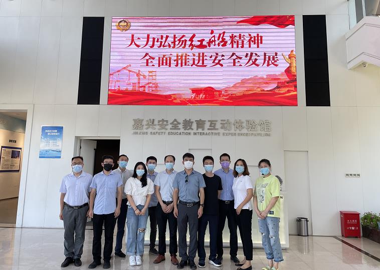 國網(wǎng)信通產(chǎn)業(yè)集團:織密織牢“安全網(wǎng)”