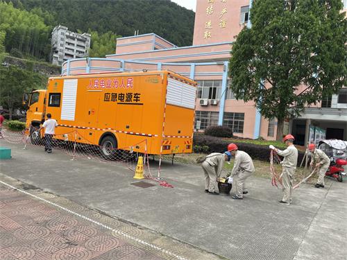 國網(wǎng)壽寧縣供電公司:24小時陪考 完成“兩考”保電