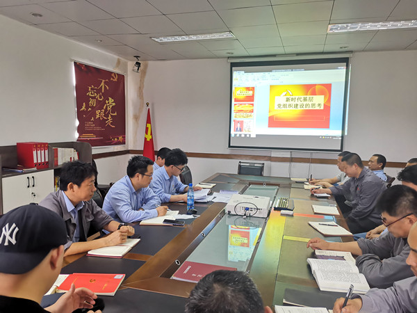 大唐石門發(fā)電公司：持之以恒轉(zhuǎn)作風(fēng)，激活企業(yè)“廉”動力