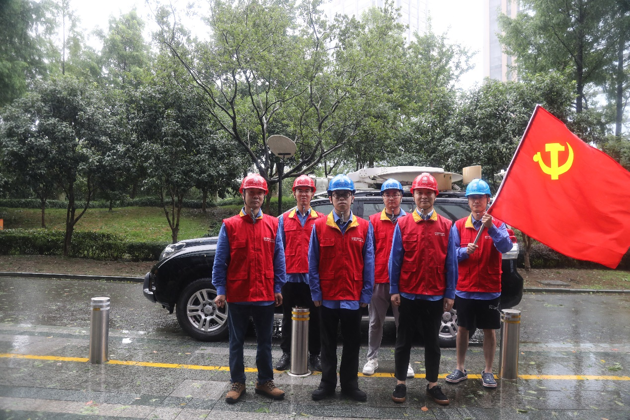 國網(wǎng)信通股份中電飛華：從中原大地到東部沿海，搶險保電我們在行動