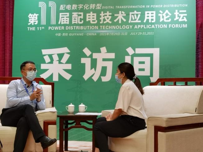 加快能源互聯(lián)建設(shè)，助力實(shí)現(xiàn)“雙碳”目標(biāo)