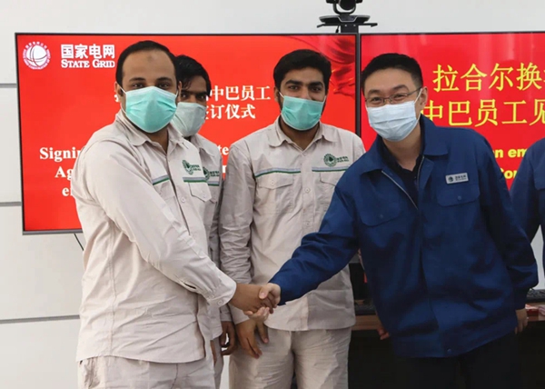 國網(wǎng)山東電力：商運(yùn)新起點(diǎn)，默拉新征程