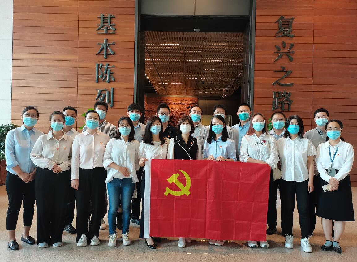 國(guó)網(wǎng)信通產(chǎn)業(yè)集團(tuán)開展“銘黨史、守初心、擔(dān)使命”主題黨日活動(dòng)