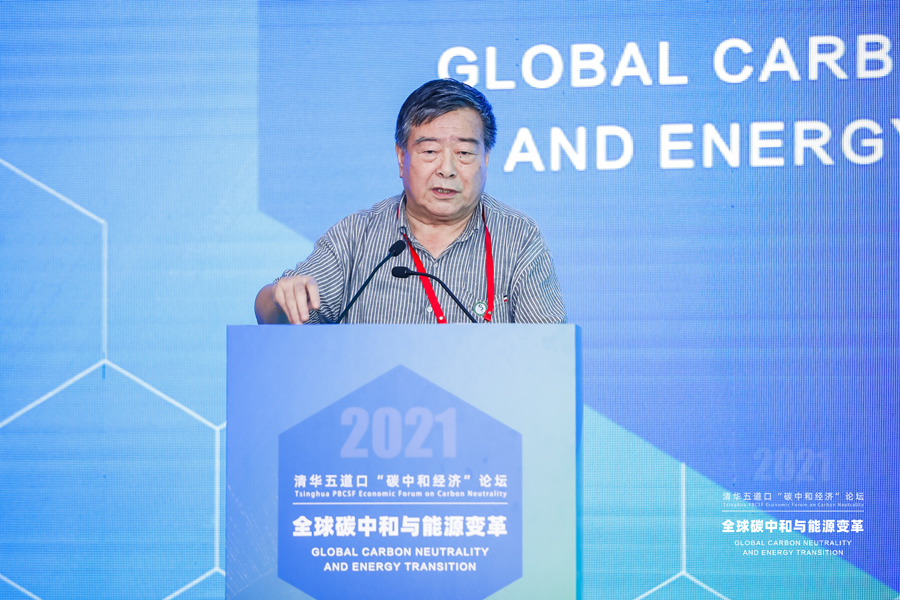 石定寰:實(shí)現(xiàn)“雙碳”目標(biāo)需要構(gòu)建以新能源為主體的新型電力系統(tǒng)