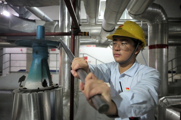 國能(福州)熱電有限公司“四堅(jiān)持”筑強(qiáng)堅(jiān)實(shí)堡壘