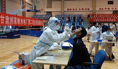 爭分奪秒！國網(wǎng)劉家峽水電廠開展第二輪全員核酸檢測