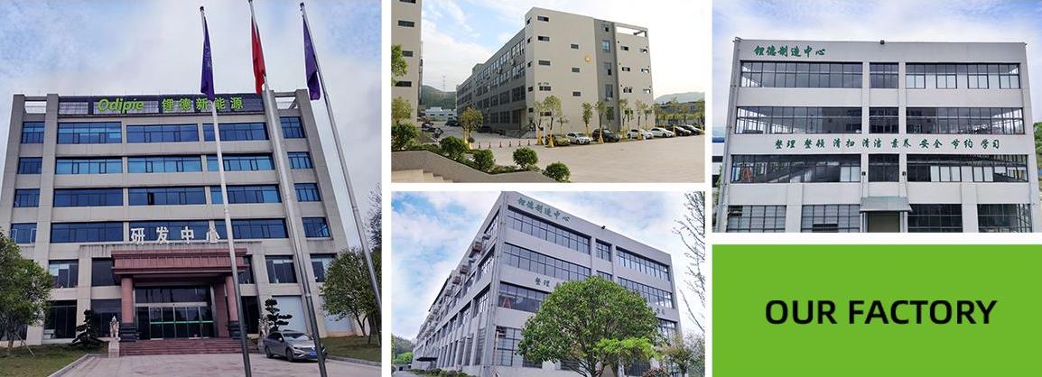 2021高交會(huì)上“碳達(dá)峰”、“碳中和”、“能源革命”背后的新能源力量