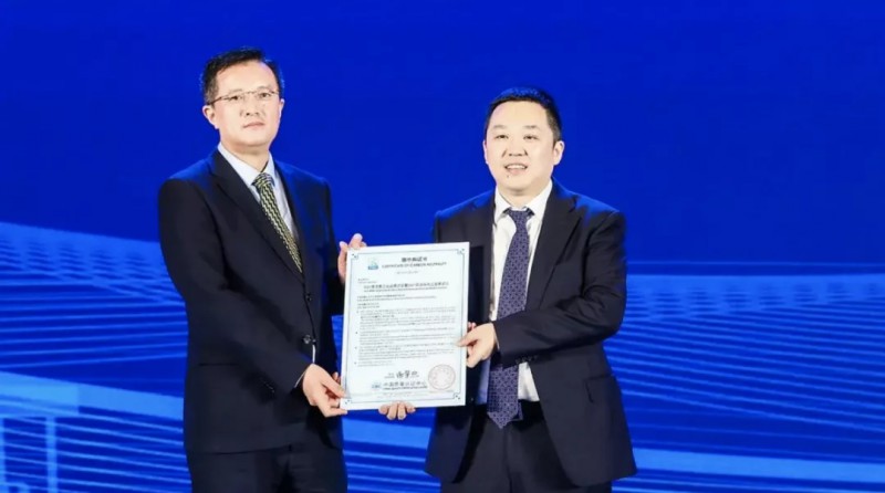 中石化完成首次光伏產(chǎn)品集采，產(chǎn)品質(zhì)量評價提速中