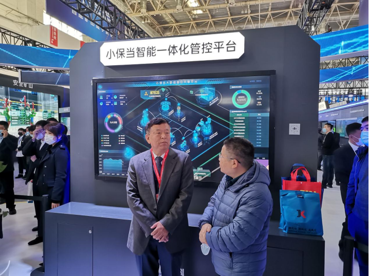 王國法:建設(shè)柔性煤炭開發(fā)供給體系