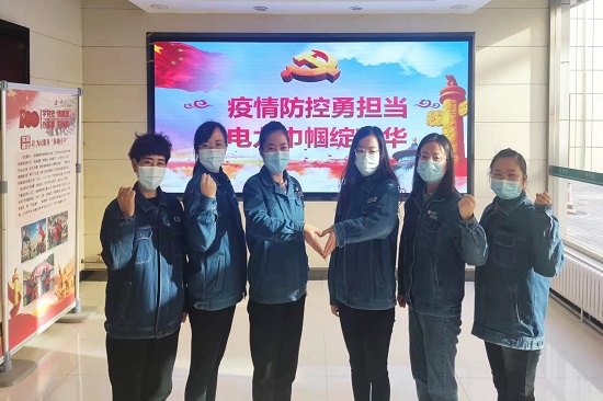 國(guó)網(wǎng)甘肅張掖供電公司:疫情防控勇?lián)?dāng) 電力巾幗綻芳華