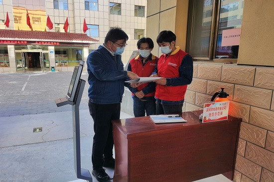 國(guó)網(wǎng)甘肅張掖供電公司:精準(zhǔn)開(kāi)展監(jiān)督執(zhí)紀(jì) 堅(jiān)決做好防疫保障