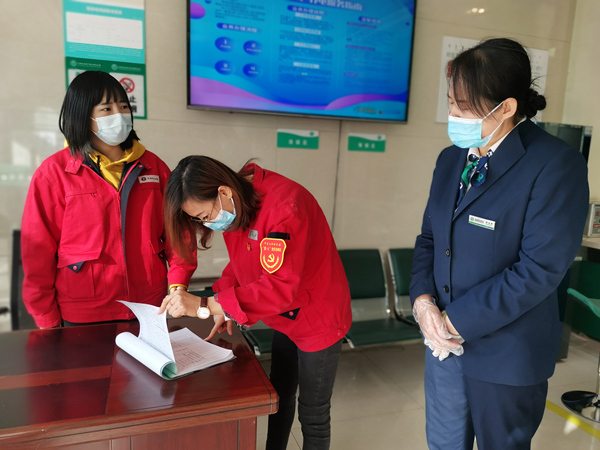 烏海電業(yè)局千里山供電分局多措并舉，積極做好疫情防控工作